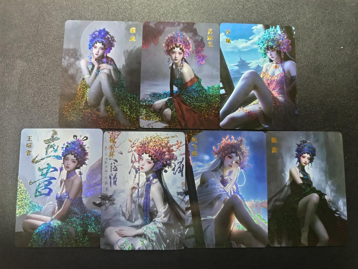 天玑星卡拍第182期《3.30周一截拍》持续收拍收评中 满赠卡需备注