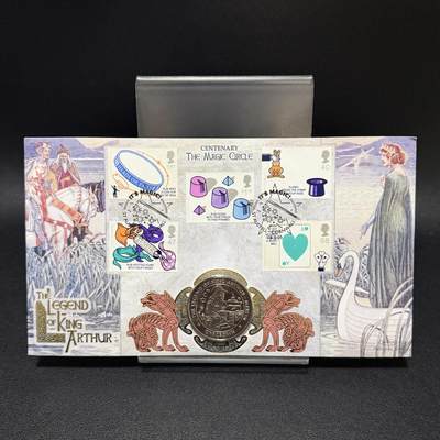 ＜星葵🌻钱币社＞第72期·东奔西走的硬币·3月31日发货 - 〈邮币封〉马恩岛1996年亚瑟王传奇·梅林1克朗纪念币