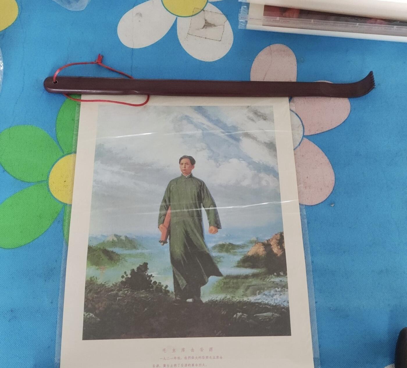 江南站杂件场 毛主席去安源