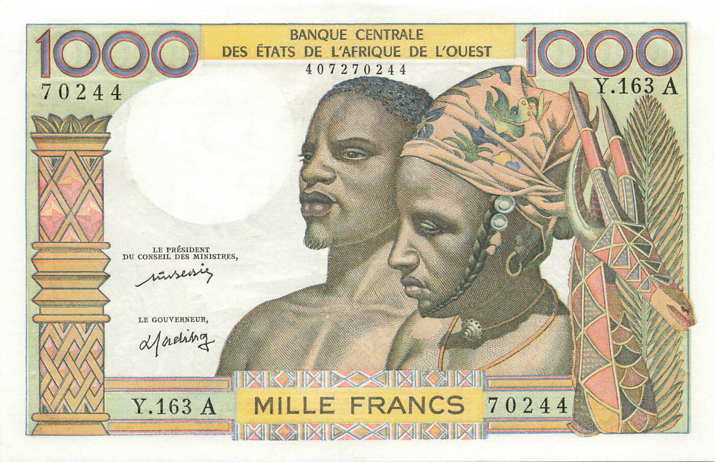 小福收藏拍卖第203期 裸钞场 本期有多张豹子号靓号 仅发行1000枚亚克力砖封蒙古20000图格里克帝国800周年纪念钞 瑞士200法郎 百慕大样钞洋葱冠全套 巴林首版大全套 卡塔尔四张套 越南 保加利亚 马其顿等多国精美纸币