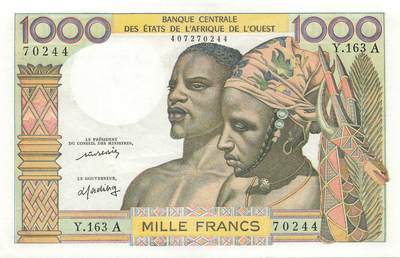 小福收藏拍卖第203期 裸钞场 本期有多张豹子号靓号 仅发行1000枚亚克力砖封蒙古20000图格里克帝国800周年纪念钞 瑞士200法郎 百慕大样钞洋葱冠全套 巴林首版大全套 卡塔尔四张套 越南 保加利亚 马其顿等多国精美纸币 - 西非(A）科特迪瓦 1000法郎 无日期版 双尾 unc