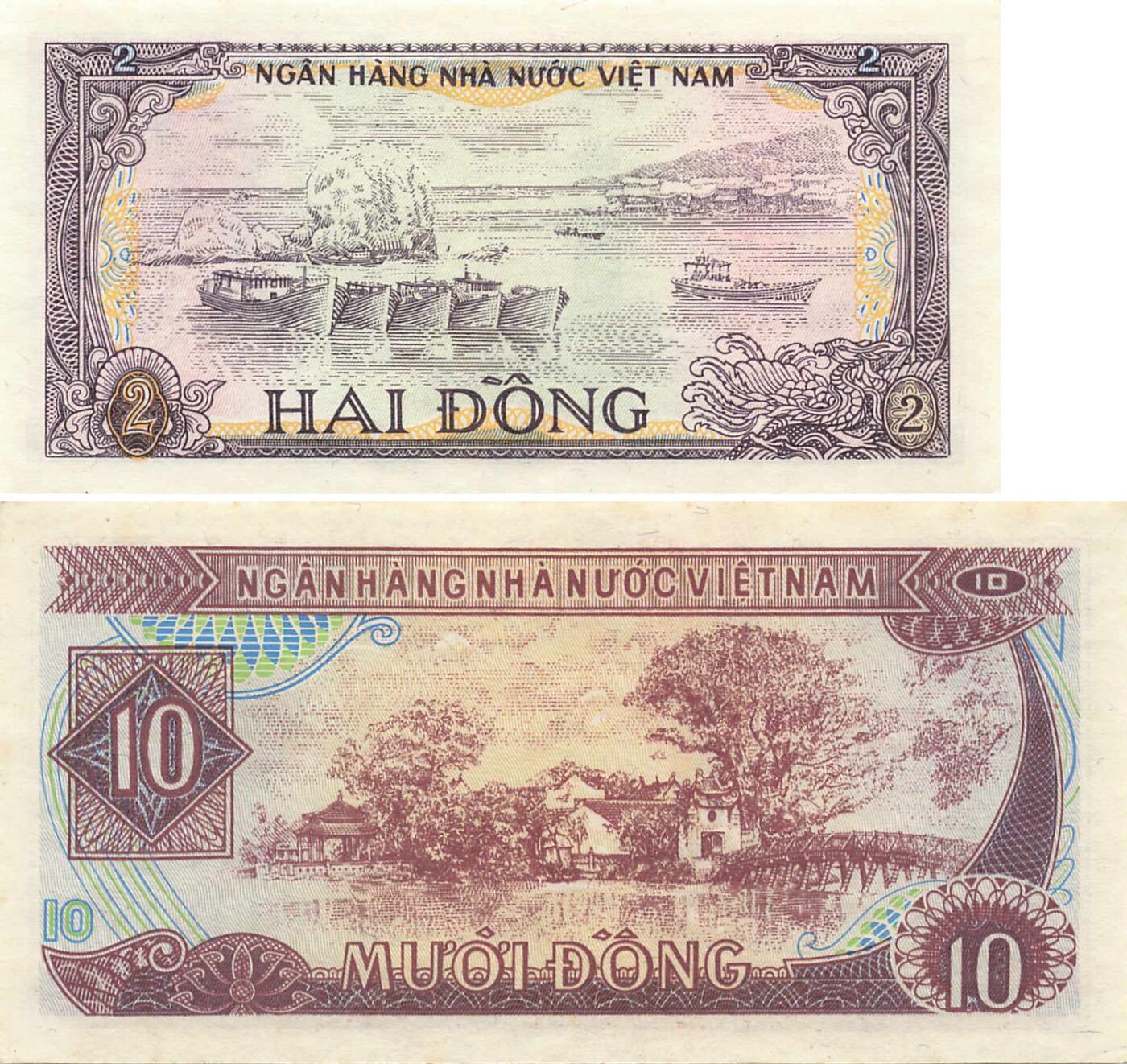 小福收藏拍卖第203期 裸钞场 本期有多张豹子号靓号 仅发行1000枚亚克力砖封蒙古20000图格里克帝国800周年纪念钞 瑞士200法郎 百慕大样钞洋葱冠全套 巴林首版大全套 卡塔尔四张套 越南 保加利亚 马其顿等多国精美纸币