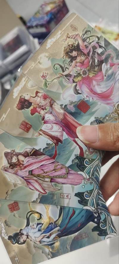 秋原瞳的小店第三十九期（老家的风，每次回去都能心灵得到治愈，吹起曾经童年那个最美好的回忆） - 卡游三国山河暮歌399蓝背精选4美