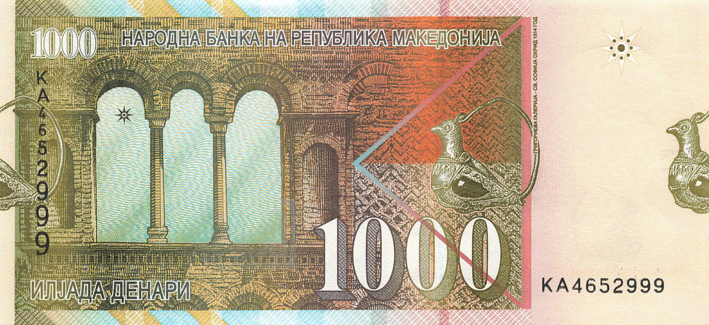 小福收藏拍卖第203期 裸钞场 本期有多张豹子号靓号 仅发行1000枚亚克力砖封蒙古20000图格里克帝国800周年纪念钞 瑞士200法郎 百慕大样钞洋葱冠全套 巴林首版大全套 卡塔尔四张套 越南 保加利亚 马其顿等多国精美纸币 马其顿 2016年 1000第纳尔 P22 豹子号999 unc