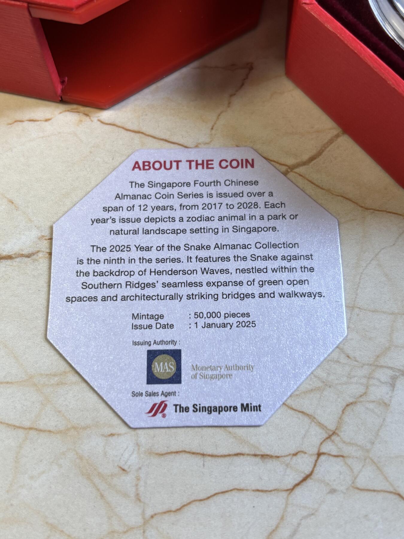 第194期拍卖 新加坡2025年十二生肖蛇年铜镍纪念币带盒证书