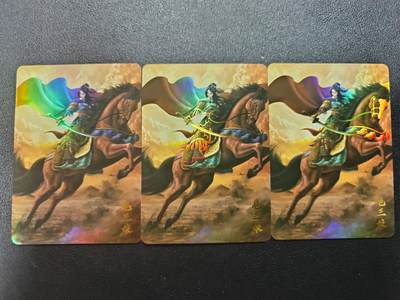 天玑星卡拍第182期《3.30周一截拍》持续收拍收评中 满赠卡需备注 - 扈三娘 彩闪 三张