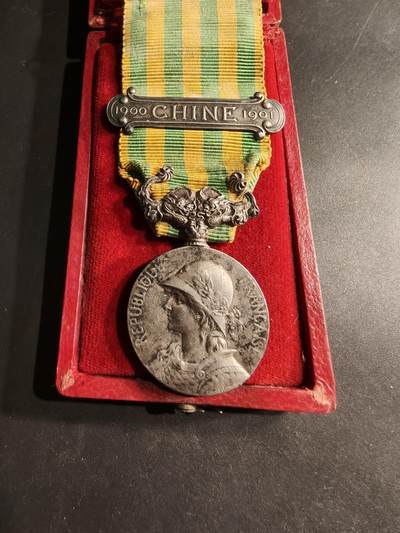 老王徽章第190期 - 法国庚子奖章     原盒    原铸950银   带勋条