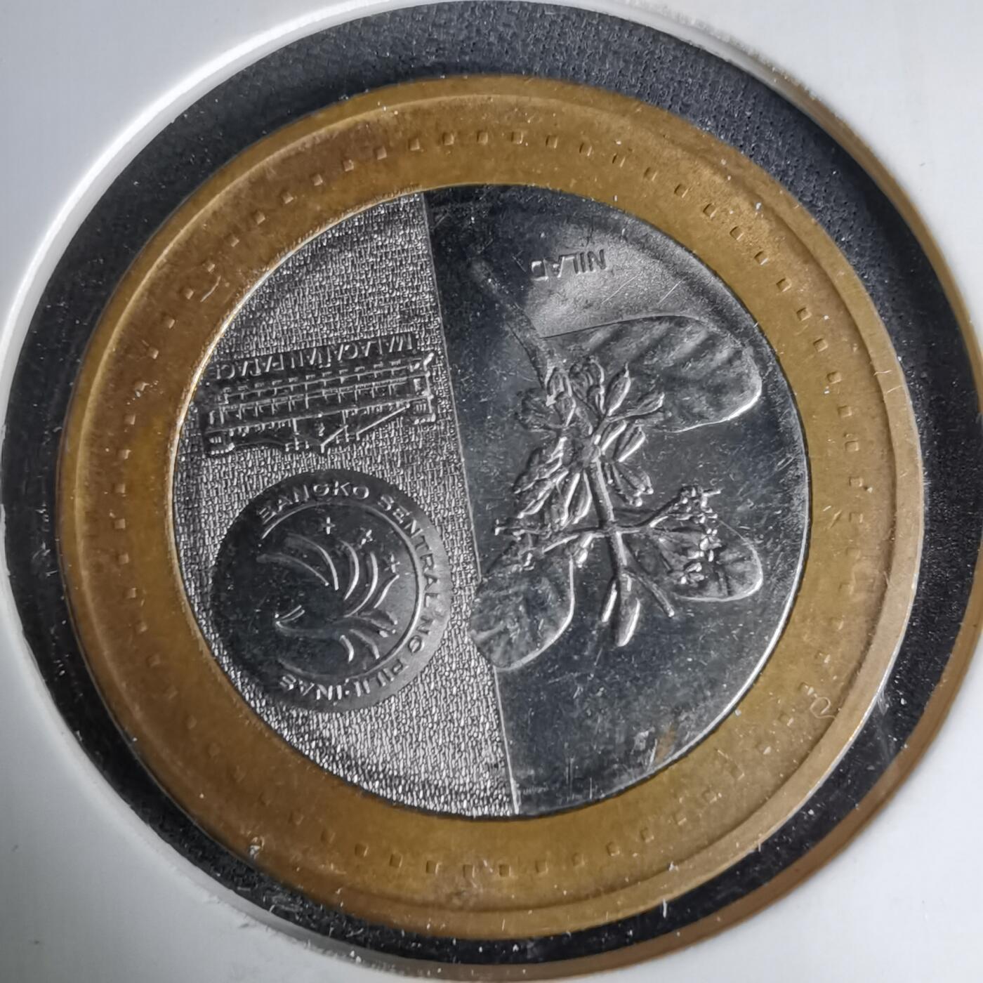 沼泽如烟--第1037场 菲律宾2020年20比索