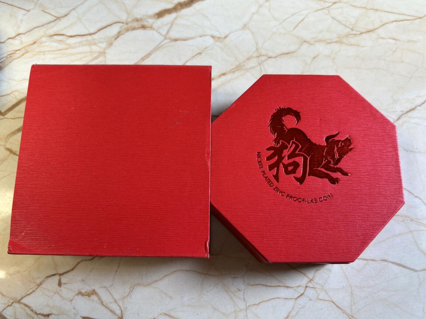 第194期拍卖 新加坡2018年十二生肖狗年铜镍纪念币带盒证书