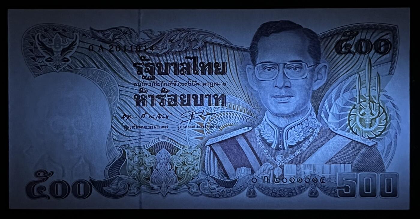 小福收藏拍卖第203期 裸钞场 本期有多张豹子号靓号 仅发行1000枚亚克力砖封蒙古20000图格里克帝国800周年纪念钞 瑞士200法郎 百慕大样钞洋葱冠全套 巴林首版大全套 卡塔尔四张套 越南 保加利亚 马其顿等多国精美纸币 泰国 1988-1996年 500铢 很少见首签 0A首冠 unc