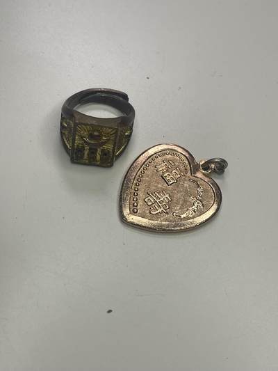 新时代收藏快速小拍 拍卖本周一线所得新货 3月29日场 - 铜戒指 平安挂坠一组