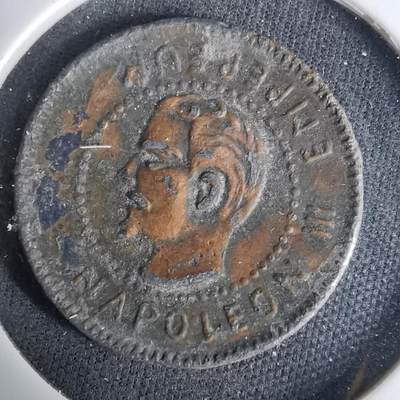 沼泽如烟--第1037场 - 拿破仑三世代币