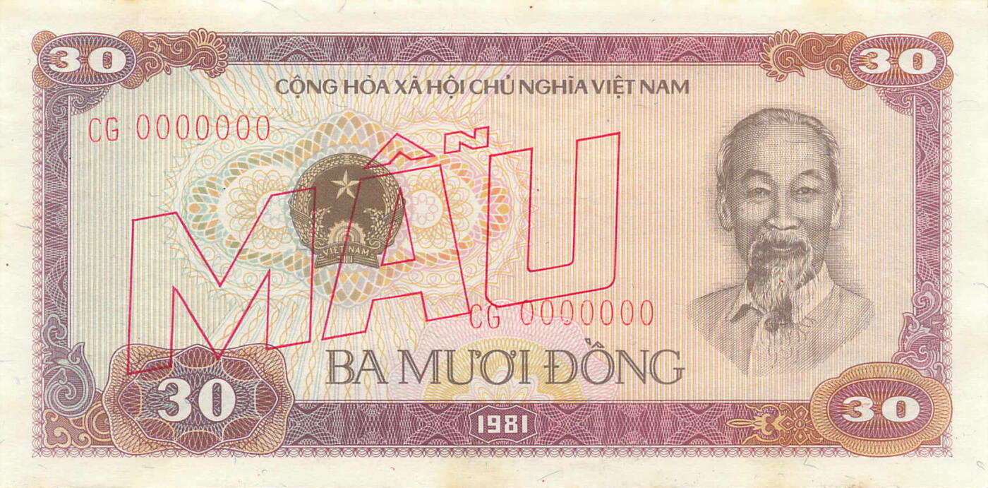 小福收藏拍卖第203期 裸钞场 本期有多张豹子号靓号 仅发行1000枚亚克力砖封蒙古20000图格里克帝国800周年纪念钞 瑞士200法郎 百慕大样钞洋葱冠全套 巴林首版大全套 卡塔尔四张套 越南 保加利亚 马其顿等多国精美纸币