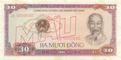 小福收藏拍卖第203期 裸钞场 本期有多张豹子号靓号 仅发行1000枚亚克力砖封蒙古20000图格里克帝国800周年纪念钞 瑞士200法郎 百慕大样钞洋葱冠全套 巴林首版大全套 卡塔尔四张套 越南 保加利亚 马其顿等多国精美纸币 - 越南 1981年 30盾 全0样钞 奇特面值 边缘有压痕和黄 unc-