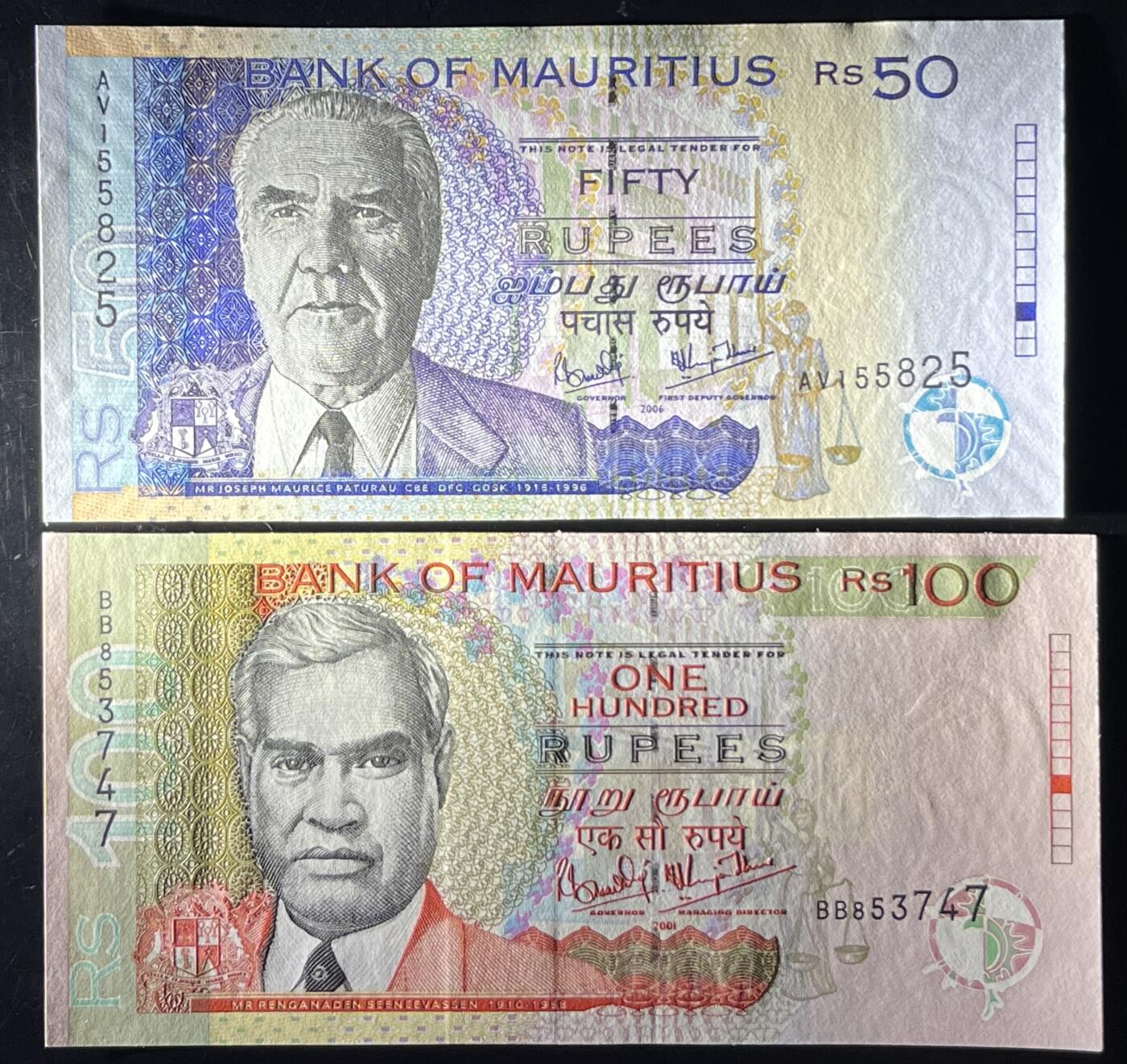 小福收藏拍卖第203期 裸钞场 本期有多张豹子号靓号 仅发行1000枚亚克力砖封蒙古20000图格里克帝国800周年纪念钞 瑞士200法郎 百慕大样钞洋葱冠全套 巴林首版大全套 卡塔尔四张套 越南 保加利亚 马其顿等多国精美纸币