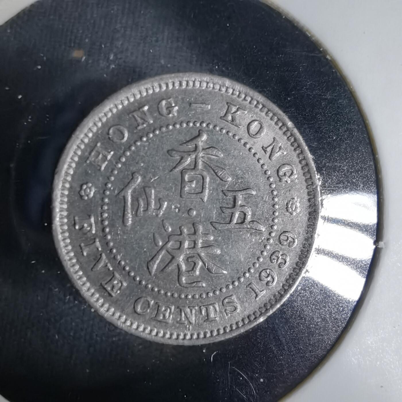 沼泽如烟--第1037场 香港1939年五仙