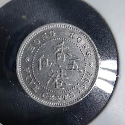 沼泽如烟--第1037场 - 香港1939年五仙