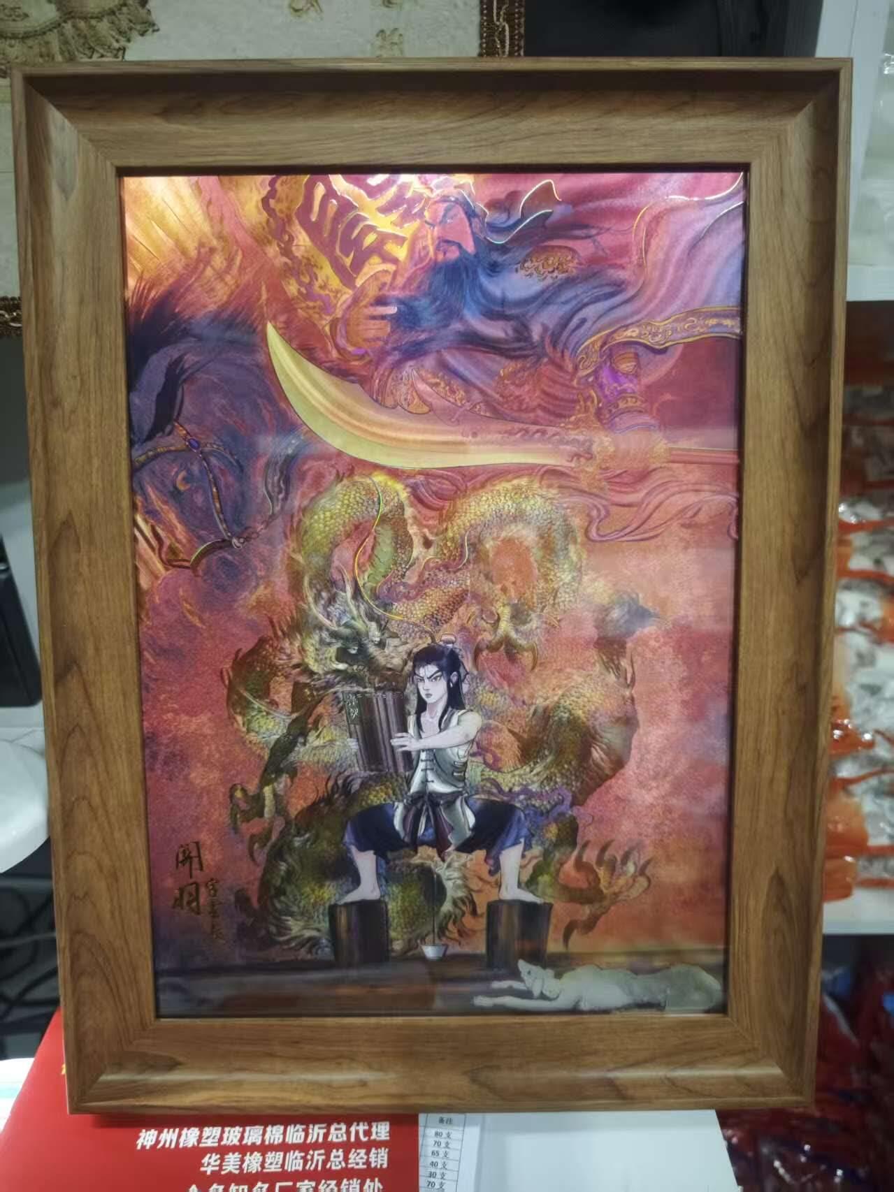 NO.28 好又多金牌大场，每周一站式配齐，方便凑单！（周6晚9点截拍，卖家送拍0抽成！）