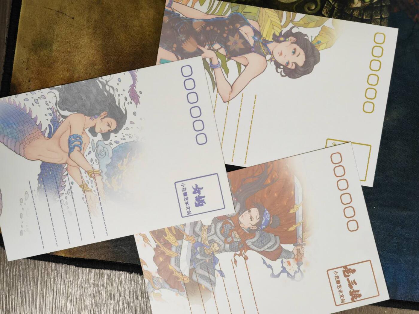 阳大大卡牌拍卖第107期（持续收拍品，周五晚上九点截拍，进群福利早知道）