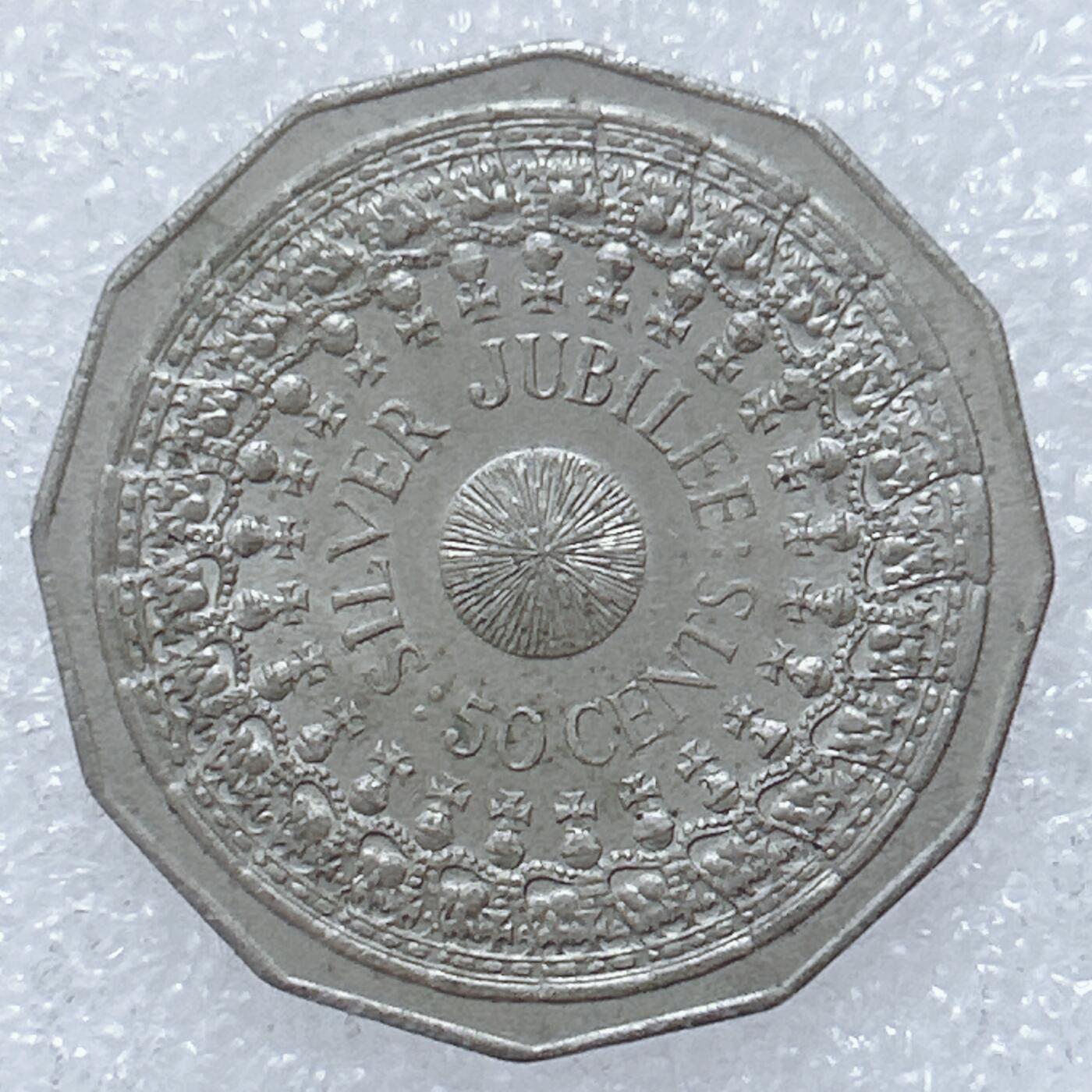 第一海外回流一元起拍收藏 散集专场  第309期