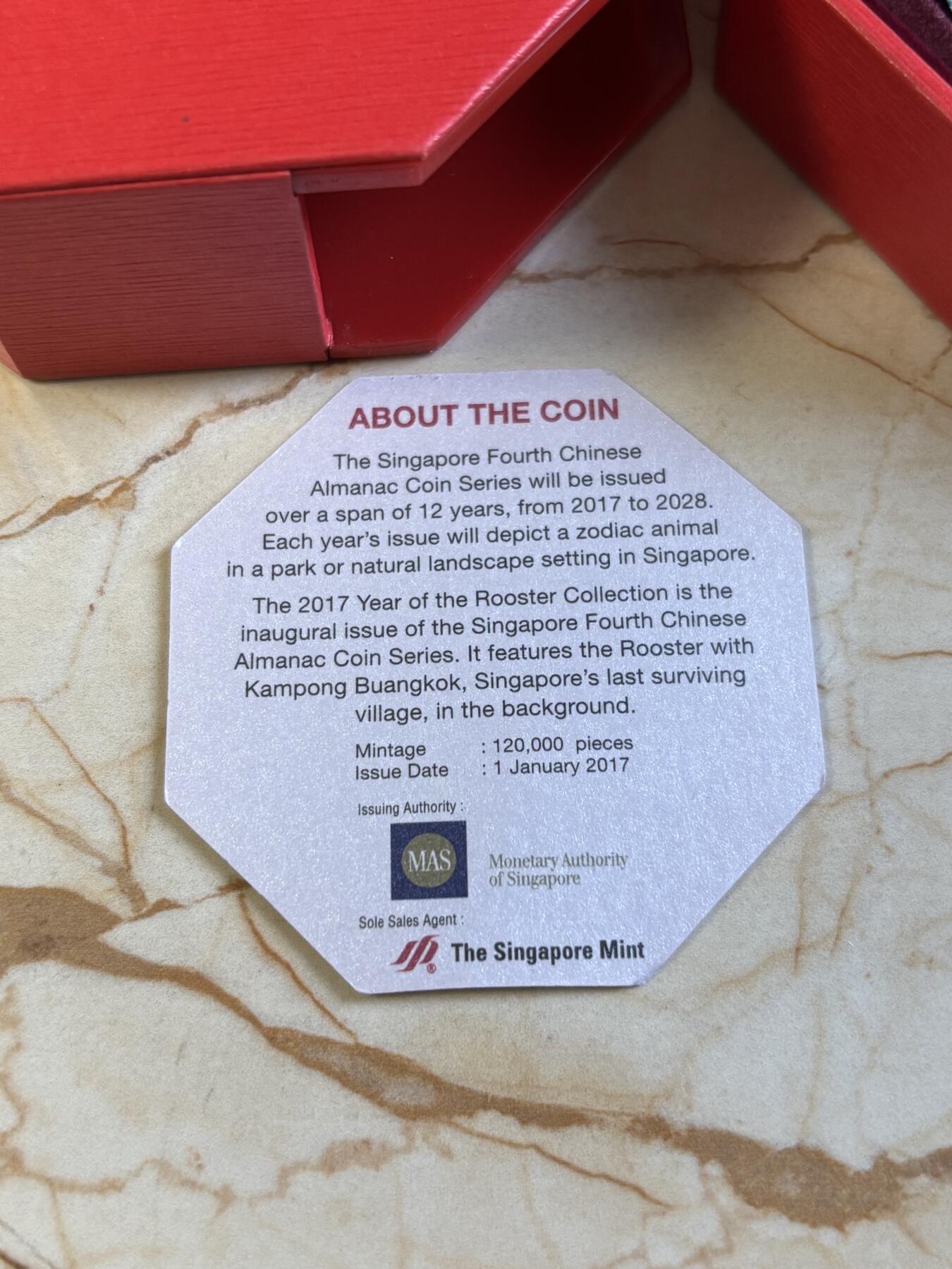 第194期拍卖 新加坡2017年十二生肖鸡年铜镍纪念币NGC-PF69带盒证书