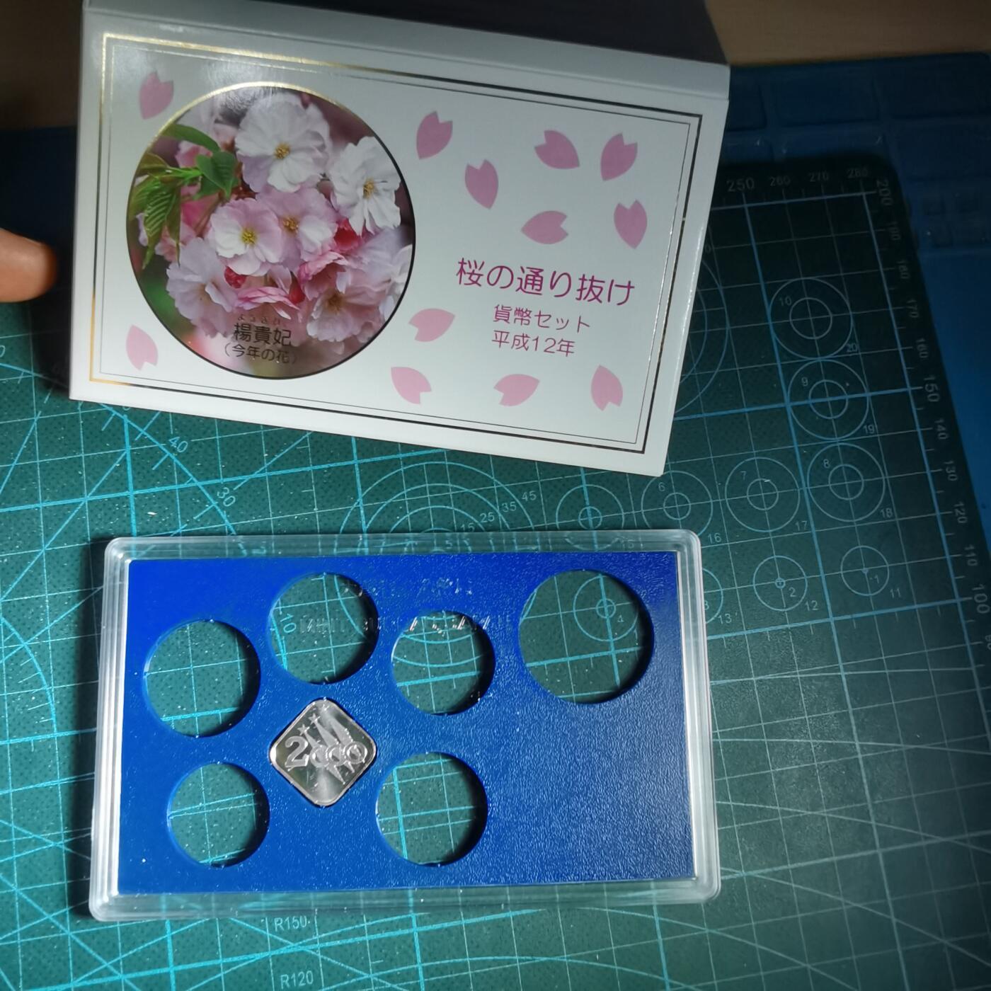 沼泽如烟--第1034场 2000年银章4.3克纯银带原盒