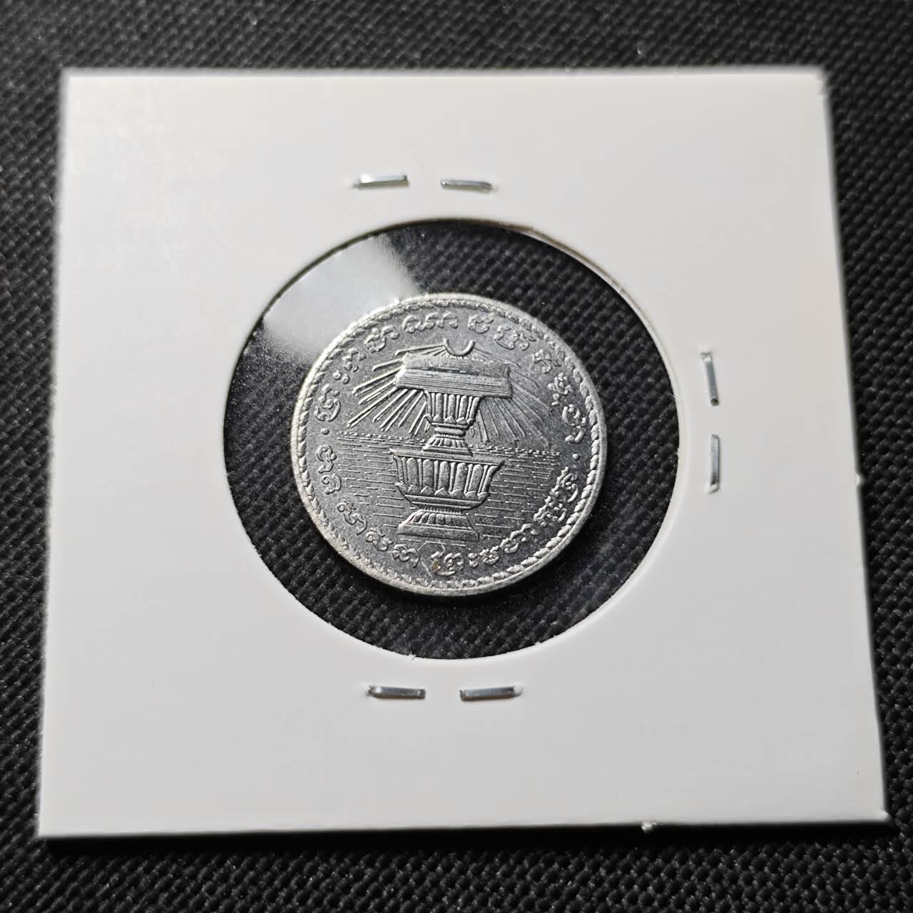 KK钱币收藏小铺  第410期 2月预留时间 周末发货