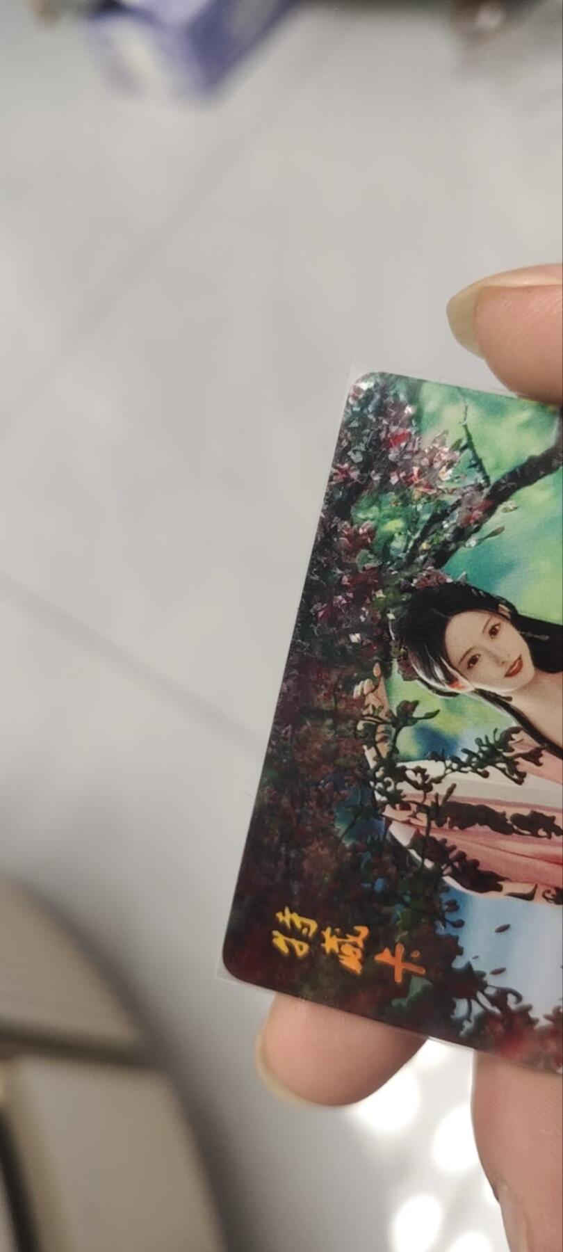 秋原瞳的小店第三十九期（老家的风，每次回去都能心灵得到治愈，吹起曾经童年那个最美好的回忆）