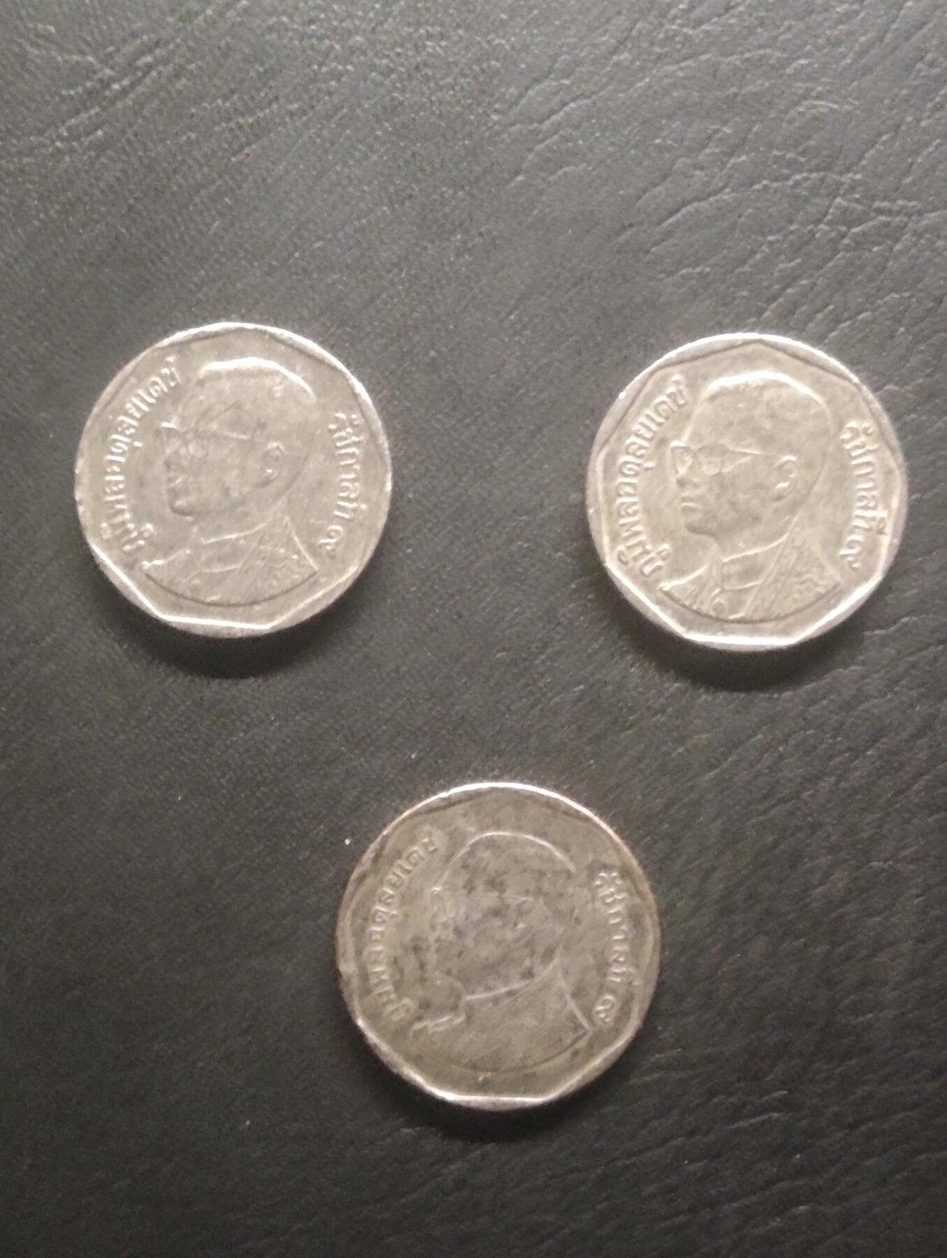 荟藏特别场次第十三期——“社长的硬币堆 精品场次” 泰国5铢批量三个