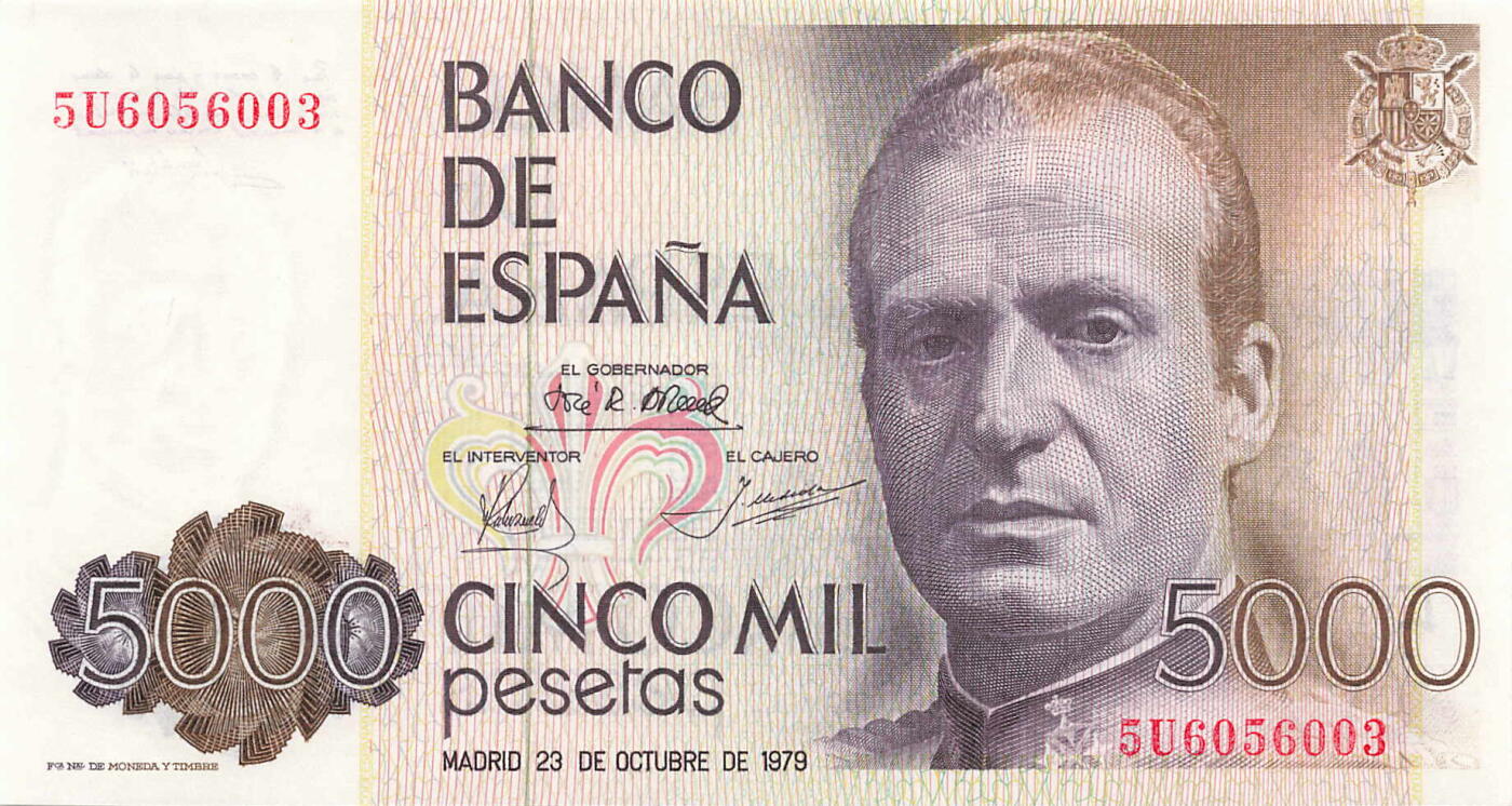 小福收藏拍卖第203期 裸钞场 本期有多张豹子号靓号 仅发行1000枚亚克力砖封蒙古20000图格里克帝国800周年纪念钞 瑞士200法郎 百慕大样钞洋葱冠全套 巴林首版大全套 卡塔尔四张套 越南 保加利亚 马其顿等多国精美纸币