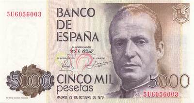 小福收藏拍卖第203期 裸钞场 本期有多张豹子号靓号 仅发行1000枚亚克力砖封蒙古20000图格里克帝国800周年纪念钞 瑞士200法郎 百慕大样钞洋葱冠全套 巴林首版大全套 卡塔尔四张套 越南 保加利亚 马其顿等多国精美纸币 - 西班牙 1979年 5000比塞塔 倒一版 无47 unc