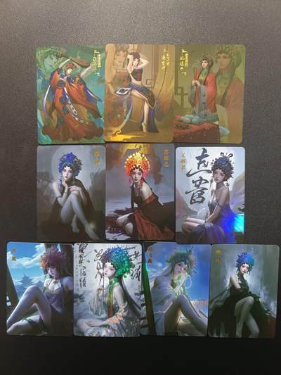 天玑星卡拍第182期《3.30周一截拍》持续收拍收评中 满赠卡需备注 - 宁缺卡牌 彩闪 10张