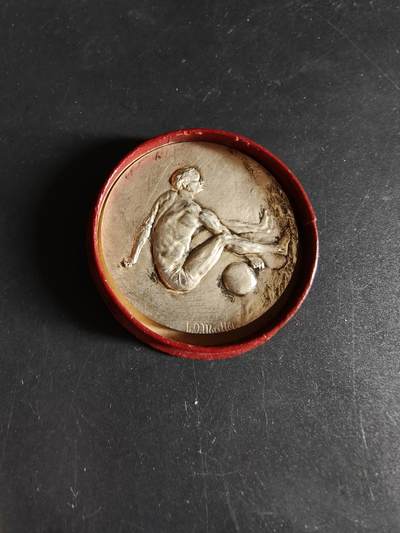 老王徽章第190期 - 法国举重运动镀银大铜章     原盒     直径41mm    重量27.6g