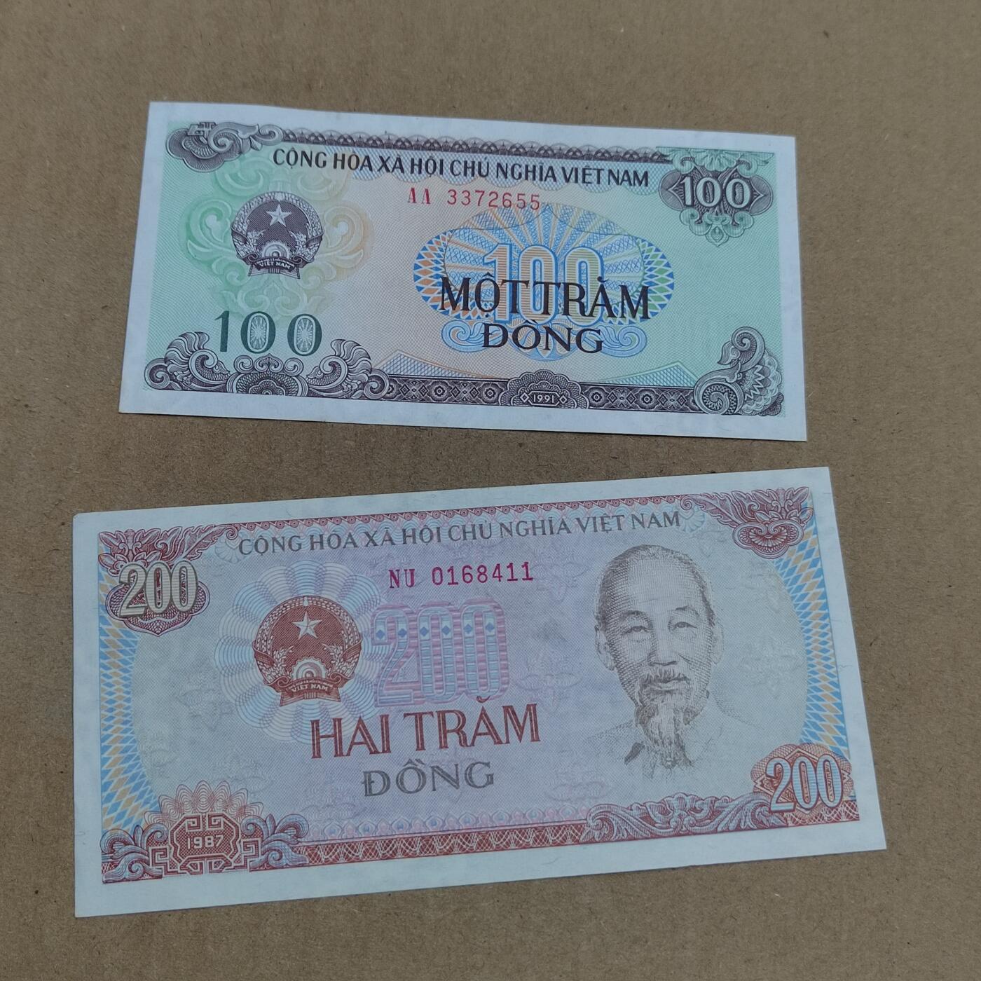 PCAI钱币  28-790 钱币证章邮票小专场 越南二张