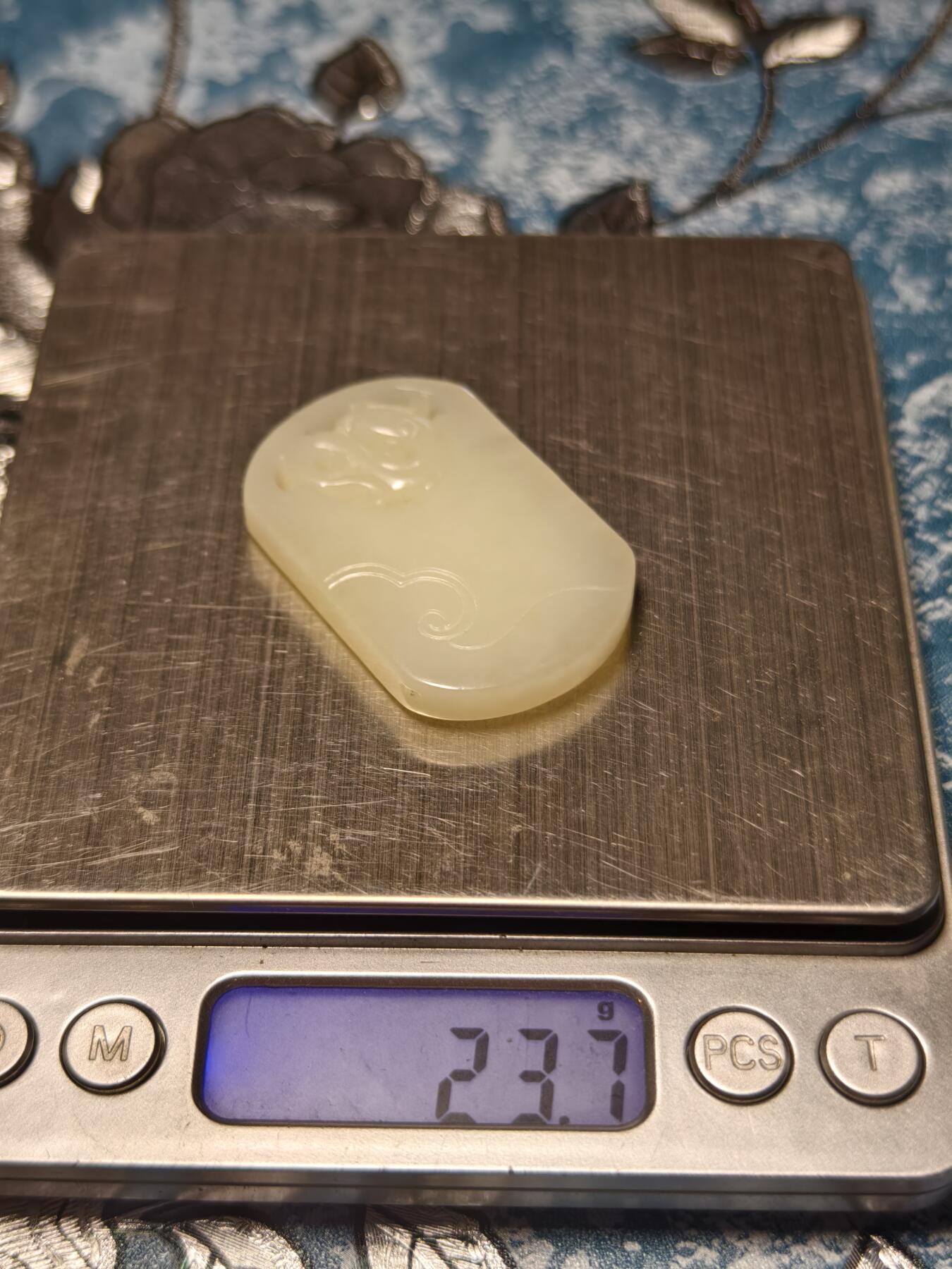 抚柳草堂-第二十期章牌钱币  奖章勋章免佣最后一期 满百包邮 放漏专场 和田玉牌子 手工雕刻细腻柔润 油性好白度高 打光无结构 尺寸47.5*30.2mm 厚7.3mm  高端品质  假一赔十