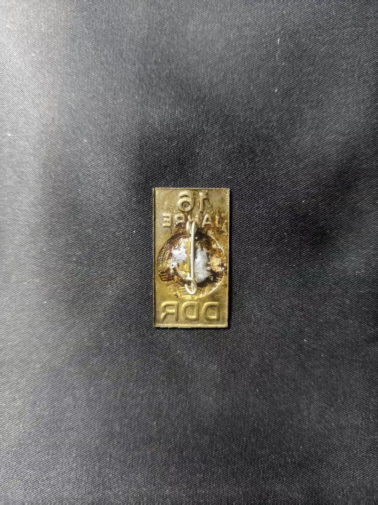 云宸嘉赏-勋臻文献佳藏优品精选场次（低佣 转发佣金红包） 民主德国建国十六周年纪念章 