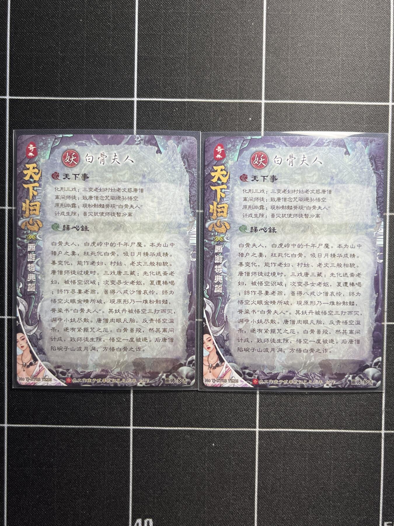 欢迎送拍、零成本上架，释放现金流，合理分配上拍卡品