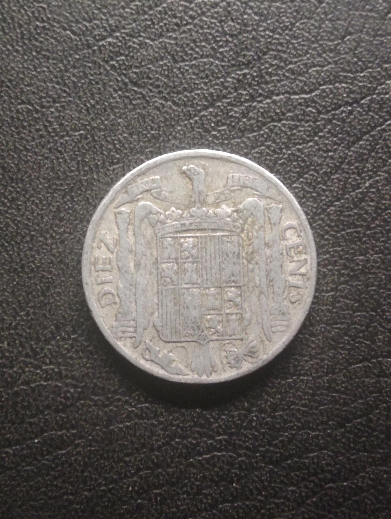 荟藏特别场次第十三期——“社长的硬币堆 精品场次” 西班牙1945年10分 少见早期佛朗哥铝币