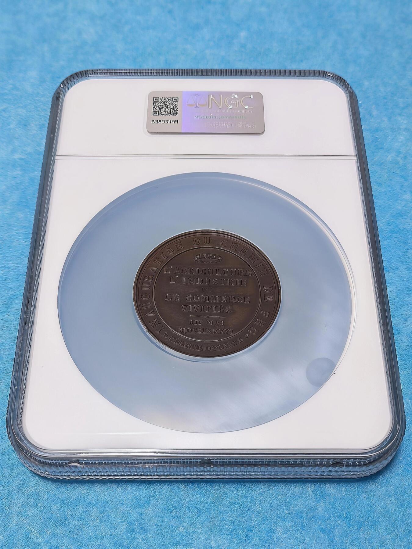 3月28日 🌏全球币章 稀品:1836年 比利时《安特卫普铁路》50㎜ 大铜章 ngc-63