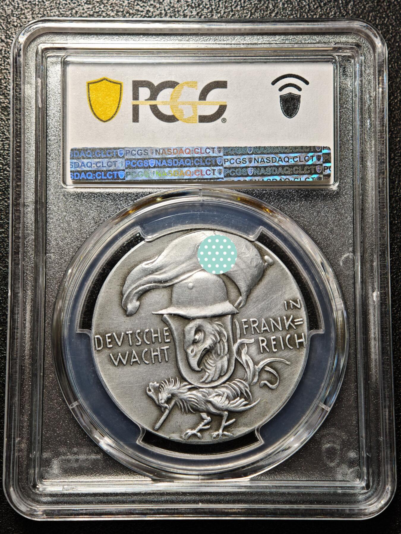 【德藏】世界币章拍卖第169期（拍品征集中~欢迎藏友联系）