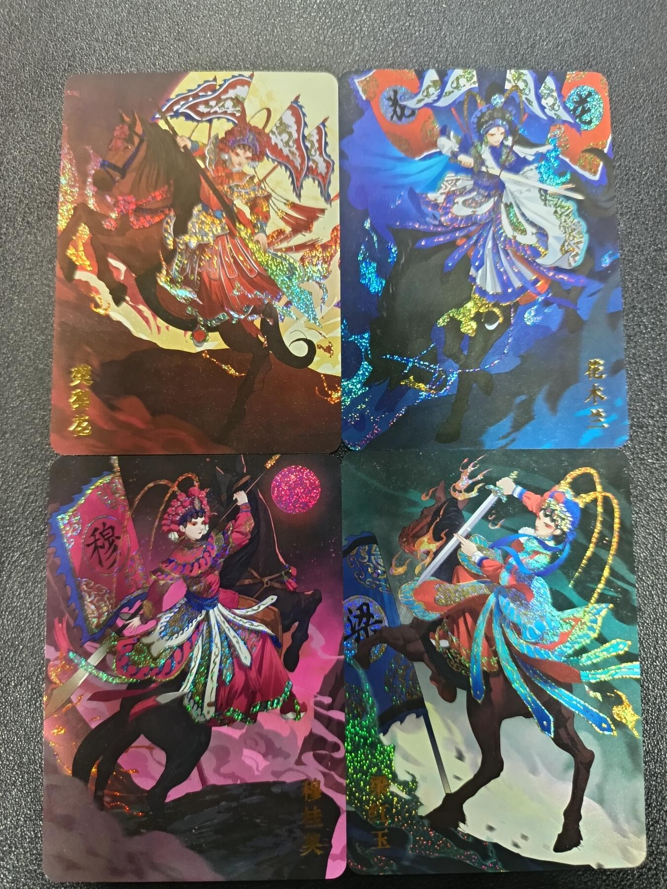 天玑星卡拍第182期《3.30周一截拍》持续收拍收评中 满赠卡需备注