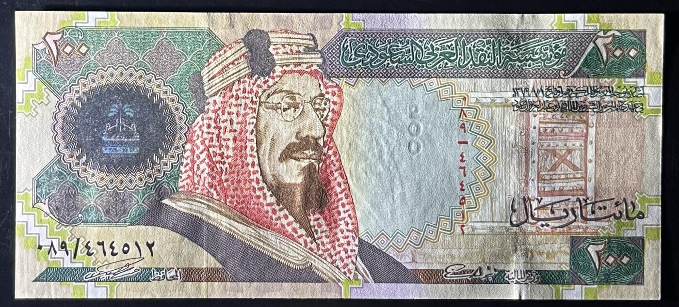 小福收藏拍卖第203期 裸钞场 本期有多张豹子号靓号 仅发行1000枚亚克力砖封蒙古20000图格里克帝国800周年纪念钞 瑞士200法郎 百慕大样钞洋葱冠全套 巴林首版大全套 卡塔尔四张套 越南 保加利亚 马其顿等多国精美纸币