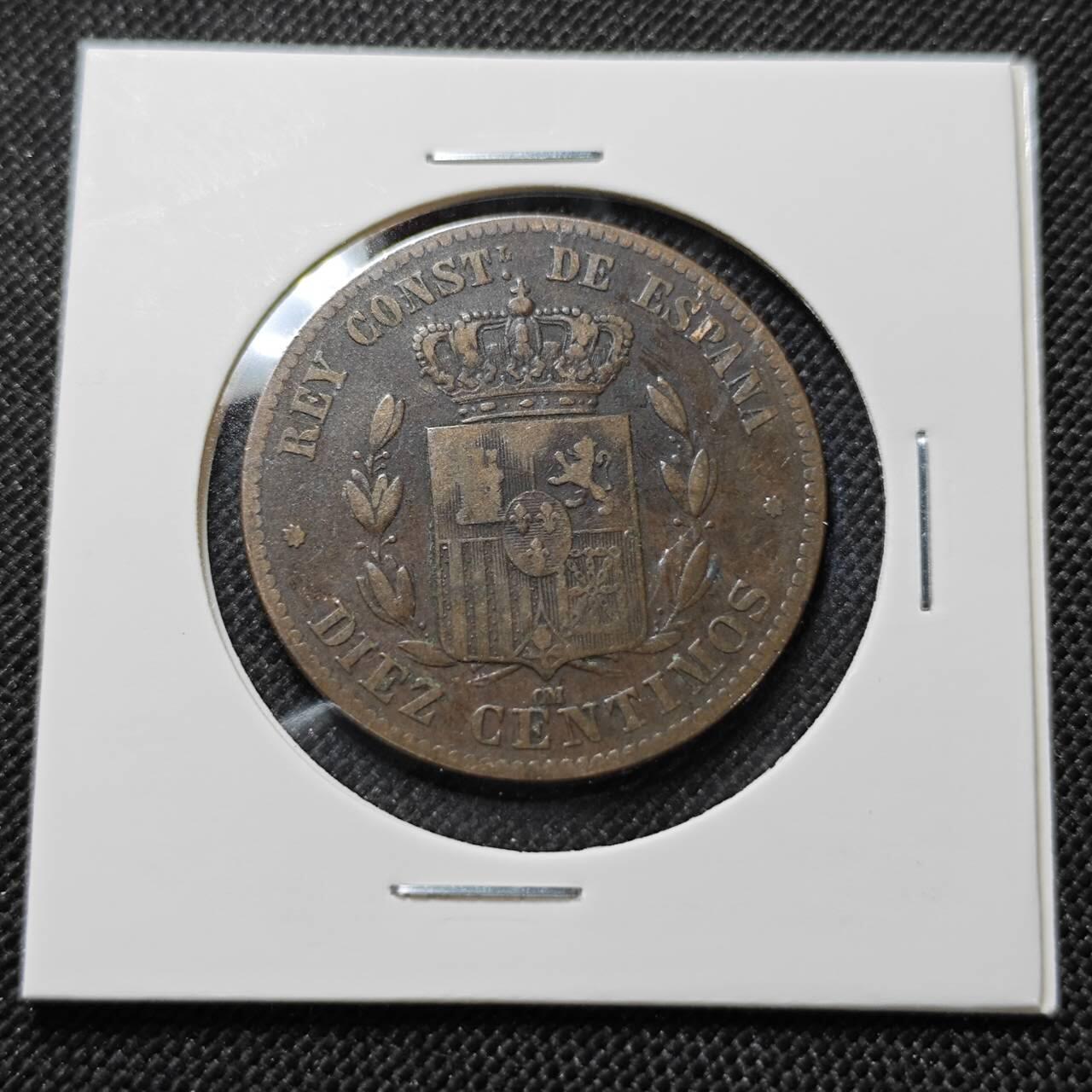 KK钱币收藏小铺  第410期 2月预留时间 周末发货  西班牙10分铜币