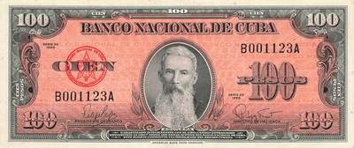 小福收藏拍卖第203期 裸钞场 本期有多张豹子号靓号 仅发行1000枚亚克力砖封蒙古20000图格里克帝国800周年纪念钞 瑞士200法郎 百慕大样钞洋葱冠全套 巴林首版大全套 卡塔尔四张套 越南 保加利亚 马其顿等多国精美纸币 - 古巴 1959年 100比索 靓号 顺子号001123 unc