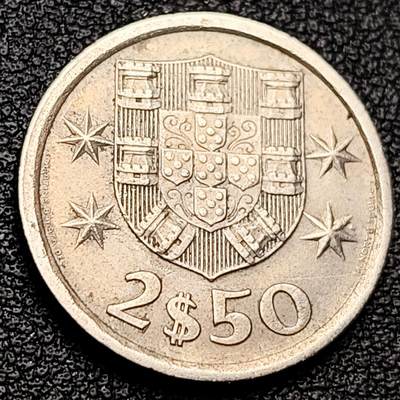 泉币菌-第217场-拍品多 请提前出价 - 帆船 葡萄牙2.5埃斯库多硬币 20mm 