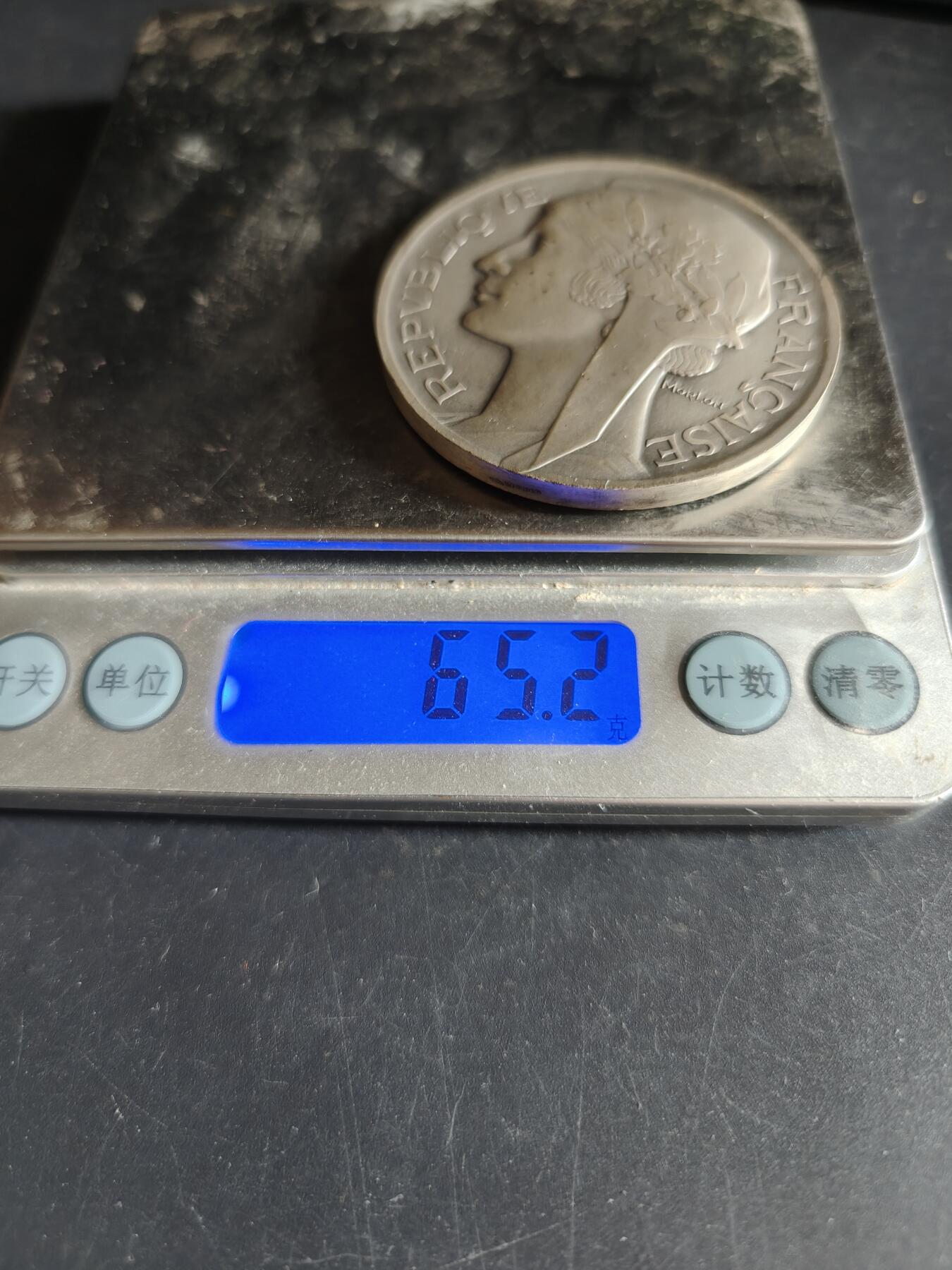 老王徽章第190期