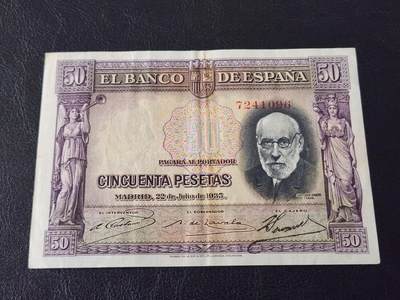 3月28号晚上8点 外国纸币自动截拍第47场 - 西班牙50原票美品