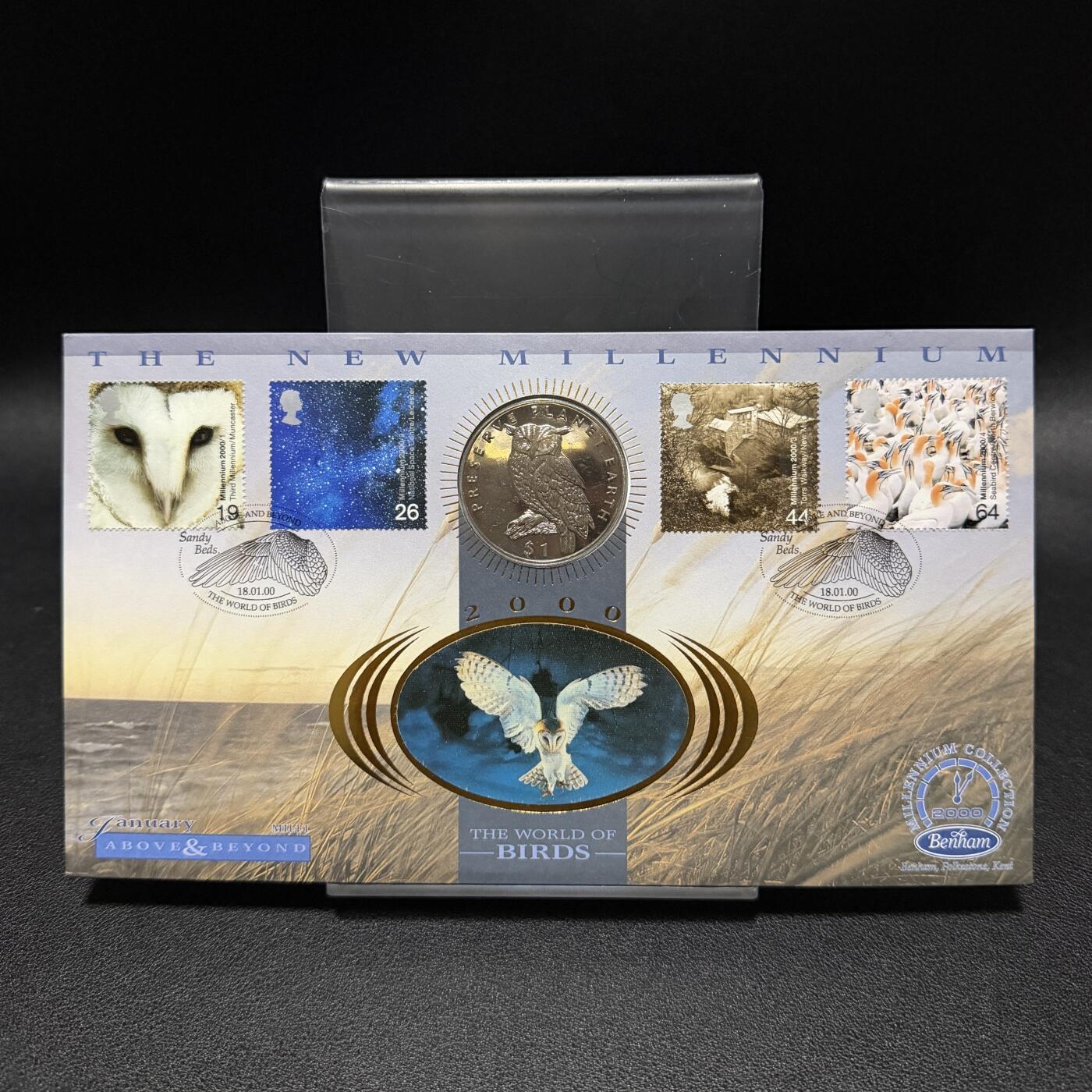 ＜星葵🌻钱币社＞第72期·东奔西走的硬币·3月31日发货 〈邮币封〉厄立特里亚1995年保护地球·大角鸮1元克朗型纪念币