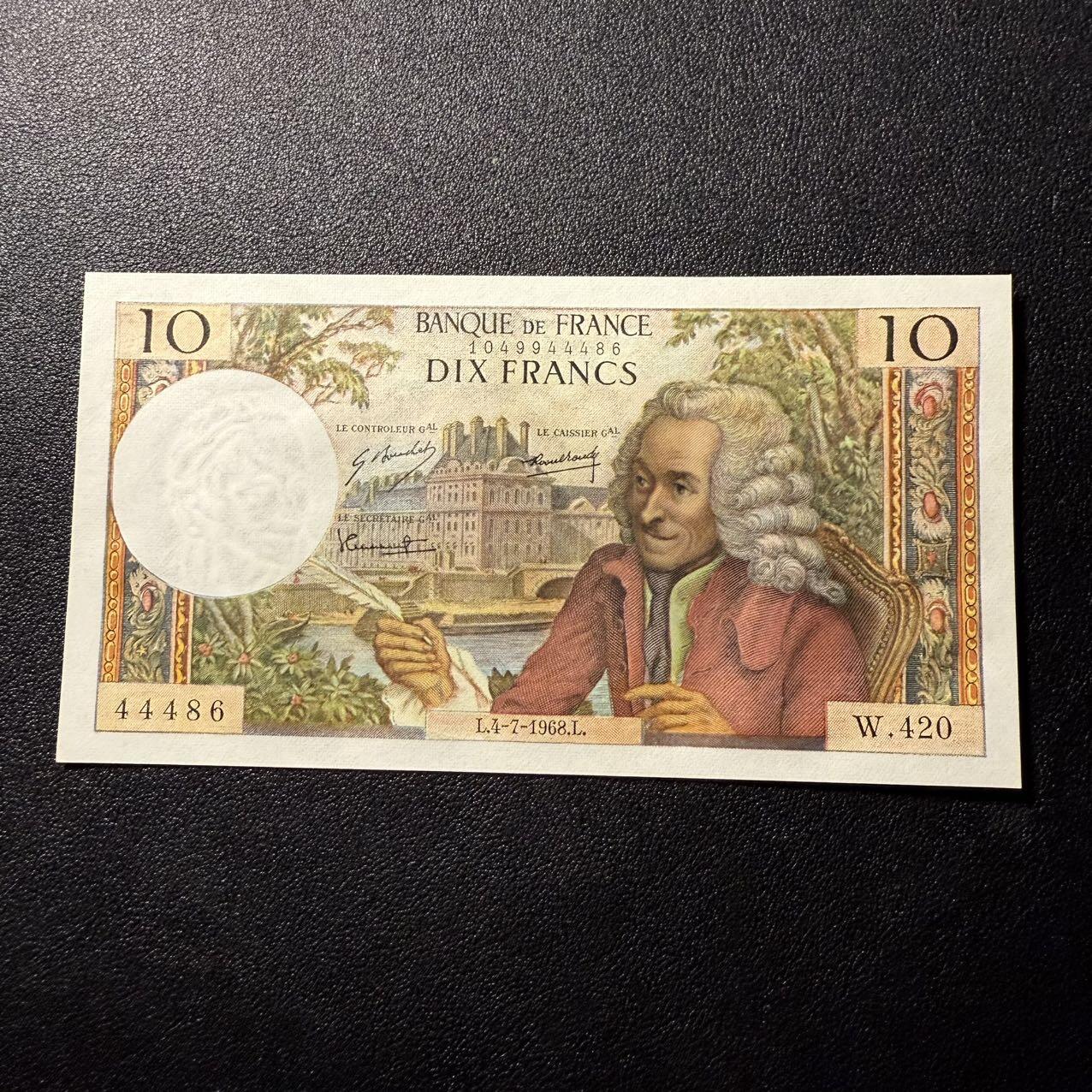 第16期 法国1968年10法郎 伏尔泰 全新unc