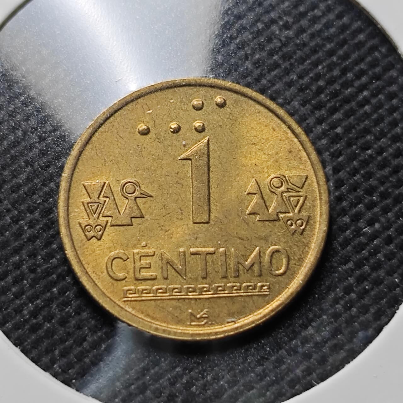 KK钱币收藏小铺  第410期 2月预留时间 周末发货  秘鲁好品